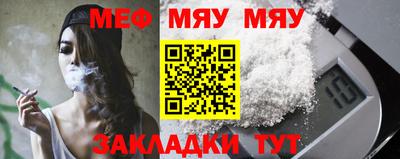 экстази Пушкино