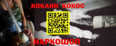 экстази Пушкино