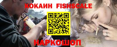 метадон Пыть-Ях