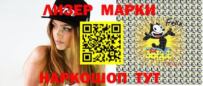 метадон Пыть-Ях
