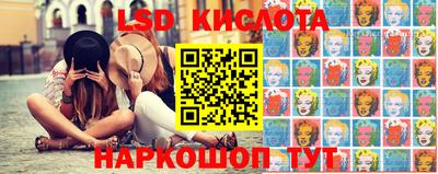 метадон Пыть-Ях