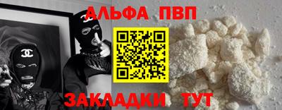 экстази Пушкино