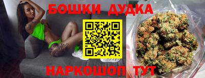 экстази Пушкино