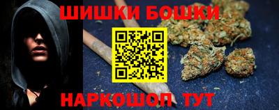 метадон Пыть-Ях