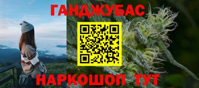 метадон Пыть-Ях