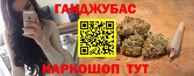 метадон Пыть-Ях