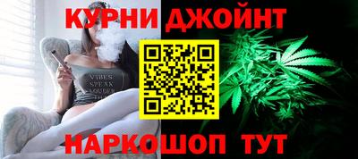 метадон Пыть-Ях