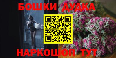 экстази Пушкино