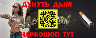 меф Пугачёв