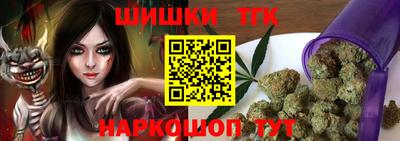 экстази Пушкино