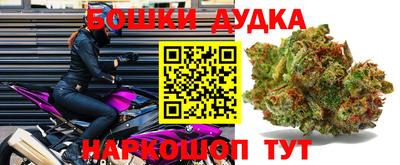 метадон Пыть-Ях