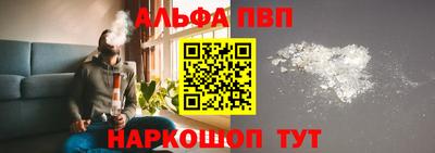 метадон Пыть-Ях