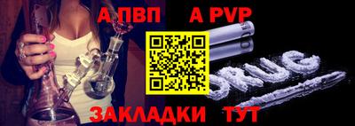 экстази Пушкино