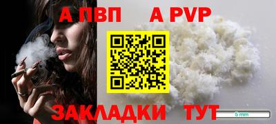 экстази Пушкино