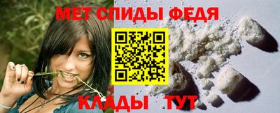 экстази Пушкино