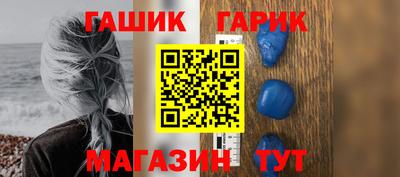 экстази Пушкино