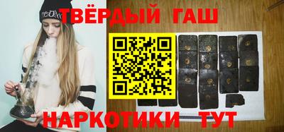 меф Пугачёв