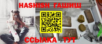 меф Пугачёв