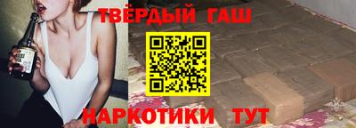 метадон Пыть-Ях