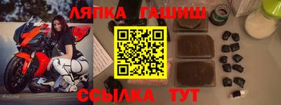 экстази Пушкино