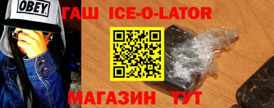 метадон Пыть-Ях