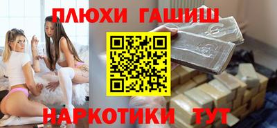 меф Пугачёв