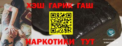 экстази Пушкино