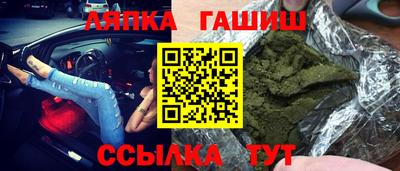 экстази Пушкино