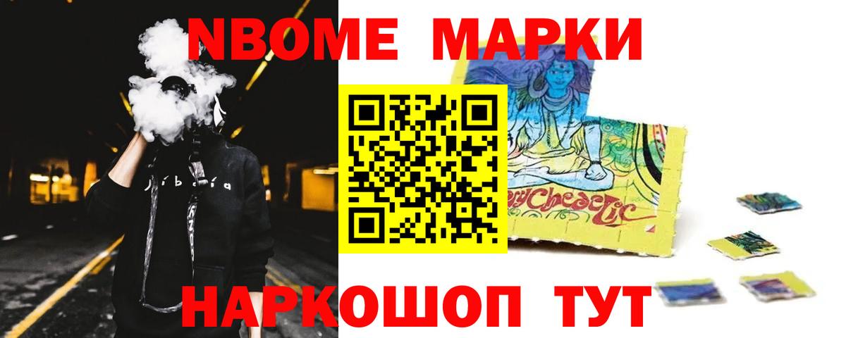 Лсд 25 экстази кислота  МЕГА ССЫЛКА  Вход с VPN  Артём  ЛСД экстази ecstasy 